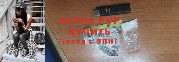 меф VHQ Михайлов