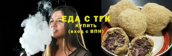 бошки Михайловск