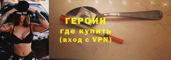 прущий лед Медвежьегорск