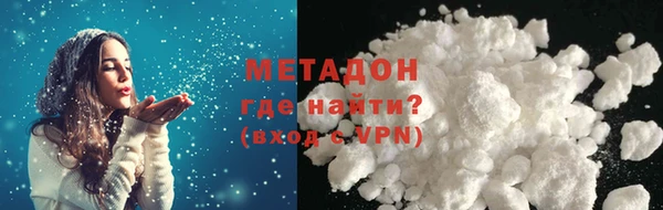 гидропоника Мегион
