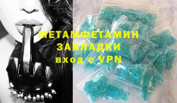 прущий лед Медвежьегорск