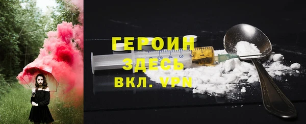 прущий лед Медвежьегорск