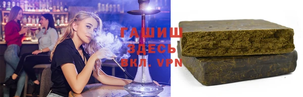гидропоника Мегион