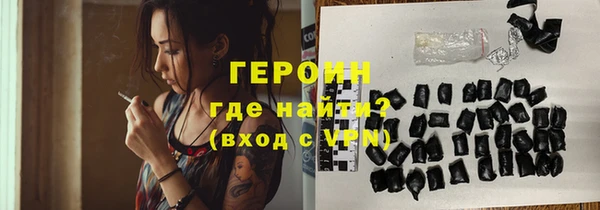 прущий лед Медвежьегорск