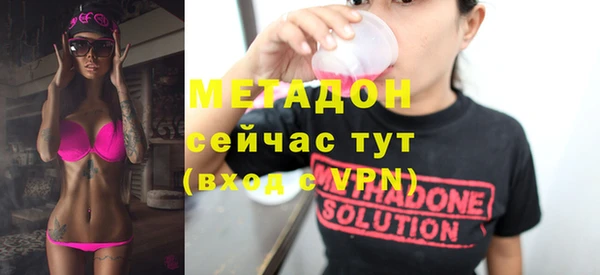 прущий лед Медвежьегорск