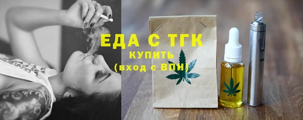 кокаин колумбия Медногорск