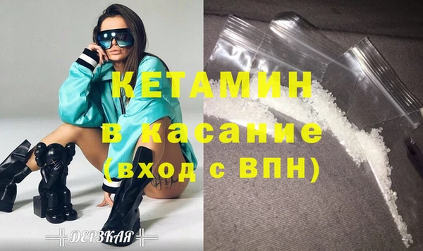 кокаин колумбия Медногорск
