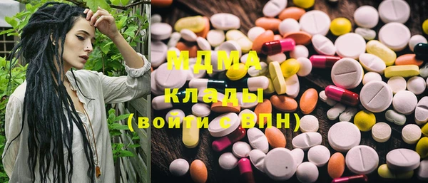 меф VHQ Михайлов