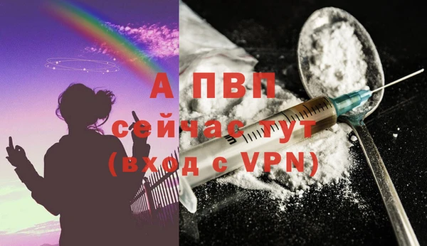 гидропоника Мегион