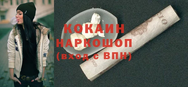 прущий лед Медвежьегорск