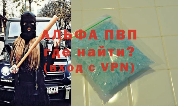 гидропоника Мегион