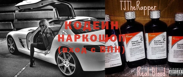 кокаин колумбия Медногорск