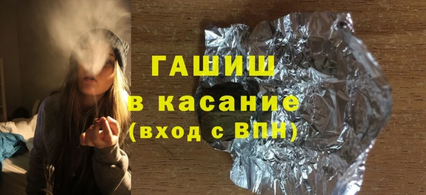 прущий лед Медвежьегорск