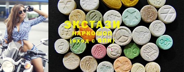 кокаин колумбия Медногорск