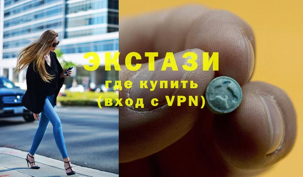 прущий лед Медвежьегорск