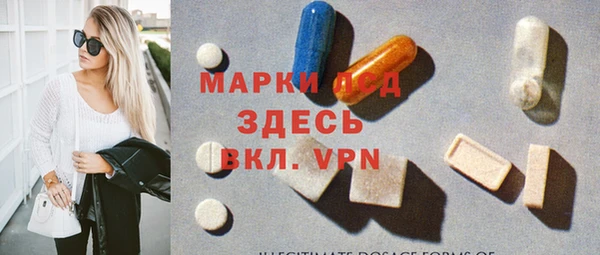 прущий лед Медвежьегорск