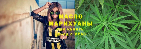 прущий лед Медвежьегорск