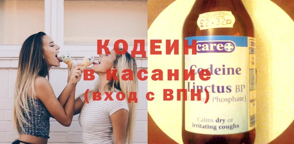 кокаин колумбия Медногорск