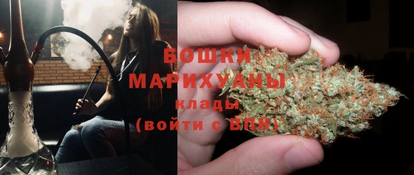 кокаин колумбия Медногорск